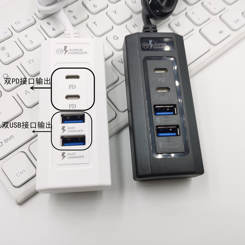 4-in -1 strip PD charger dual USD charger multi-function strip charger 3A charger 4-in -1 strip PD charger dual USD charger multi-function strip charger 3A charger