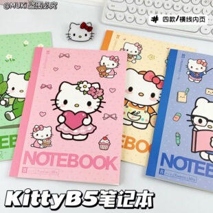 B5kitty؈��Pӛ���ɐۿ�ͨ���ֵ���˙M����퓌W����ӛ�����~��