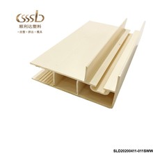 PPR��ɫ늾����o���Ϲ� ��ɫ���ψA�� PPR���ϱ��o�� ���ψA��