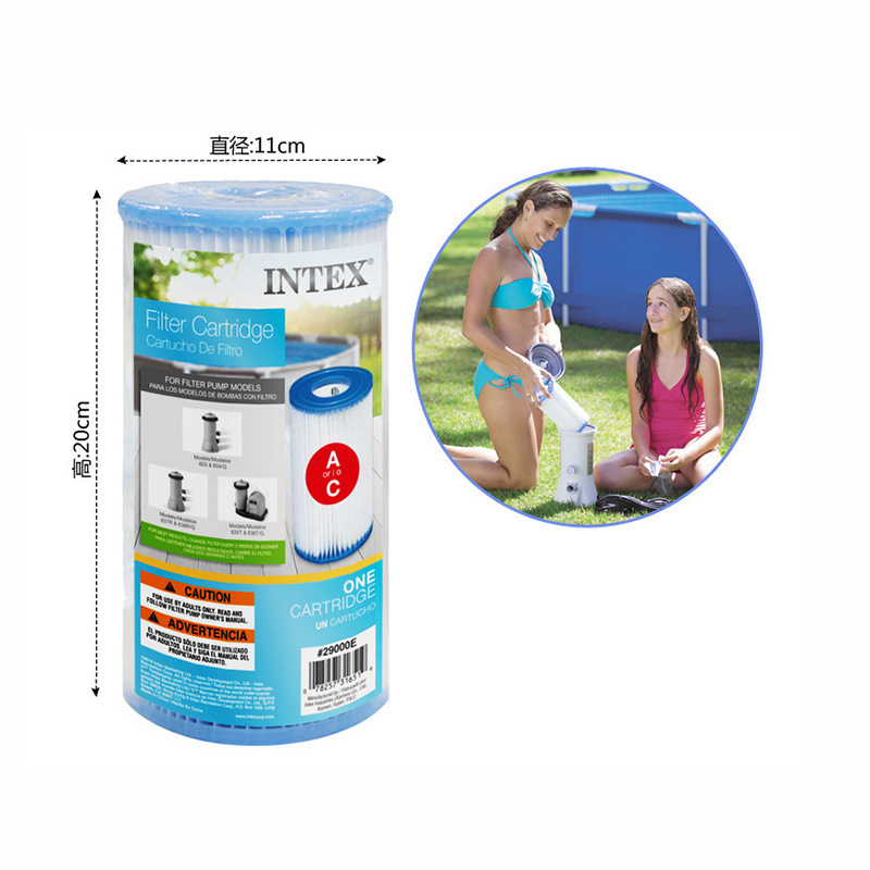 American INTEX29000 filter element A filter water pump circulating water pump for household pool