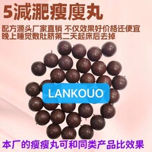 C�p�ض�Ě���������ŝ�Ě�బĚ�N���q�N�����N��Ě���p�������N