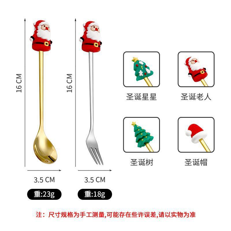 Navidad niñas tenedor de postre conjunto de dibujos animados cuchara de comida árbol caja de regalo de acero inoxidable cuchara de regalo creativa para ancianos