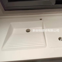 ���ڶ�zhi����ʯ�N��̨���cϴ��̨��߅�o�p�N�������ԏ�ʯ��