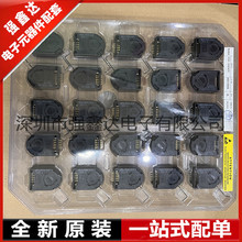 ԭ�b��Ʒ HEDS-5540#A14 늙C�a�P 500�}�_ �ȿ�5mm ���a��AVAGO