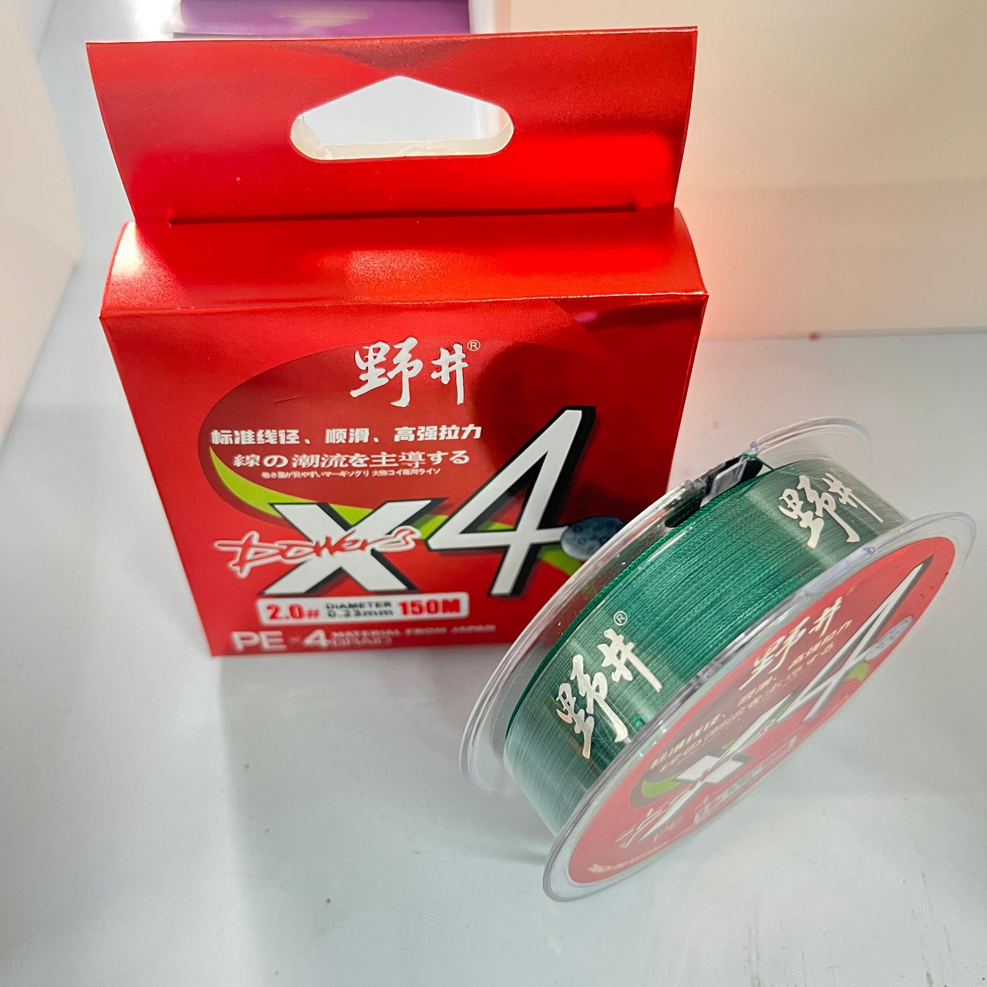 Verde oscuro resistente a la decoloración de 4 capas y 150 metros