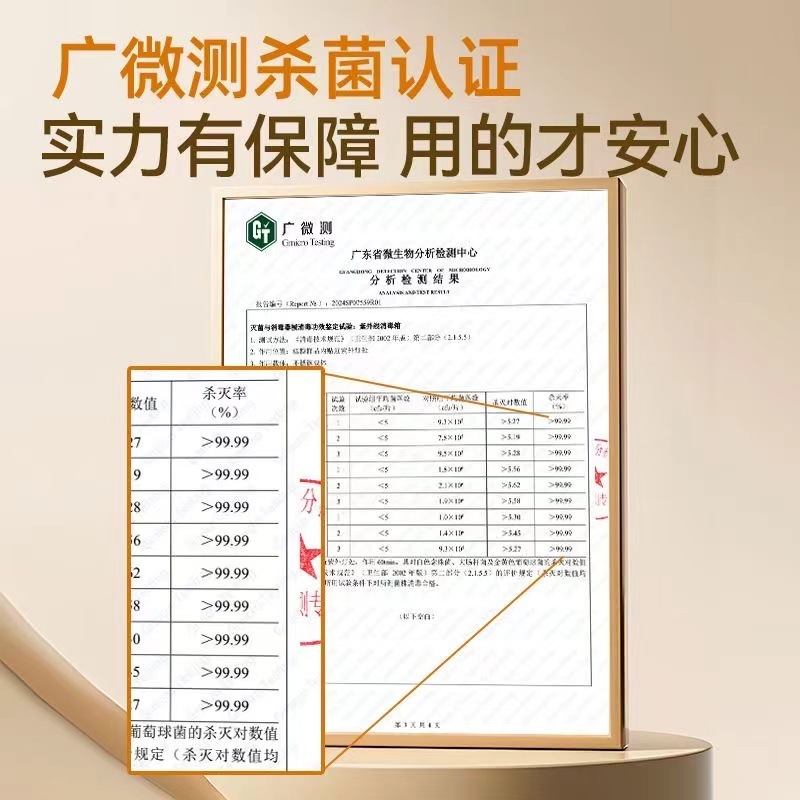 110V-220V哺乳瓶消毒箱乳児乾燥乳首付き紫外線消毒二合一超容量28L|undefined