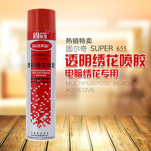 ʮ�ֽ����z�zˮ�������̠���655�������z�b���zˮ�����z ���F��