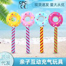 ����Ȧ����߳���ɫ����Ȧ��������߳�����PVC����Ȧ��߰�