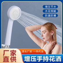 �����������^�^�V�ӏ�ϴ���ˮ��ԡ����ԡ�ɲ�ϴ��ˤ�ֳ�ɏ���^