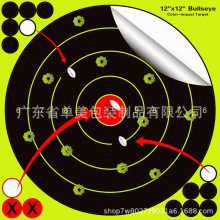 ��12*12Ӣ�硿�w�R�м�׃ɫ������ِ�F؛������������z�ɹ�