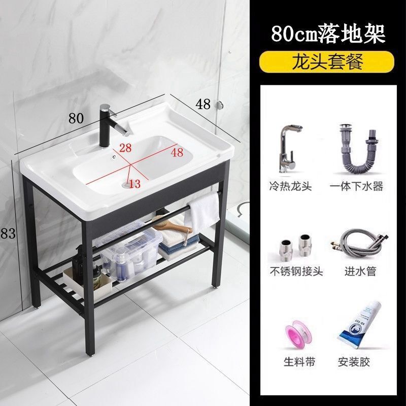 セラミック洗面台 床置き型 小型 簡易柱洗面台 賃貸住宅 浴室トイレ一体型洗面台|undefined