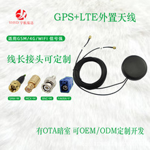 WiFi�����l�ǽM�������쾀��Դ��λ�����쾀GPSLTE�쾀YHYD26014