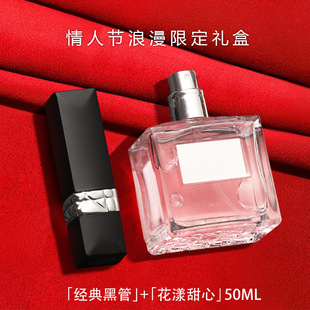 ��Ϧ���˹�������Ů�ѿڼt��ˮ�Y�І��� �ڼt���b