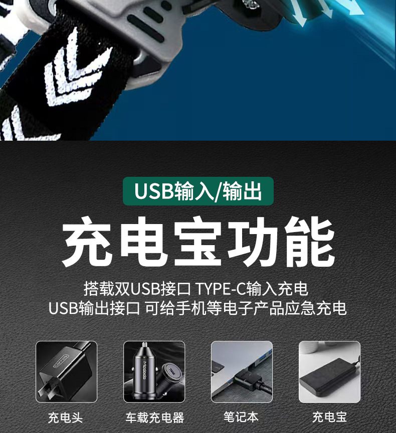 详情_10.jpg