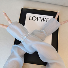 珍珠韓國高密度紗防曬甜美冰袖女夏寬鬆時尚OL戶外透氣夏護袖手袖