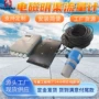 便捷安装明渠本安型流量计