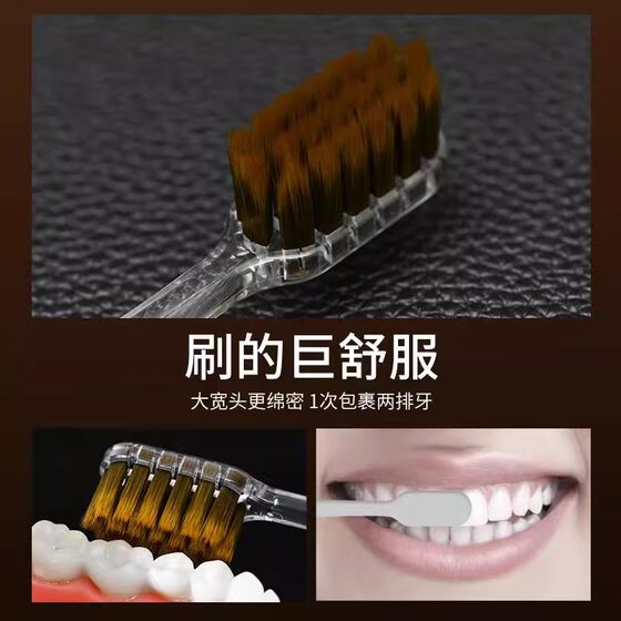 Light Luxury Leather High-end Men's Bronzing Lipstick Tube Soft Hair Toothbrush Adult Teeth Cleaning Hotel Travel Portable Home