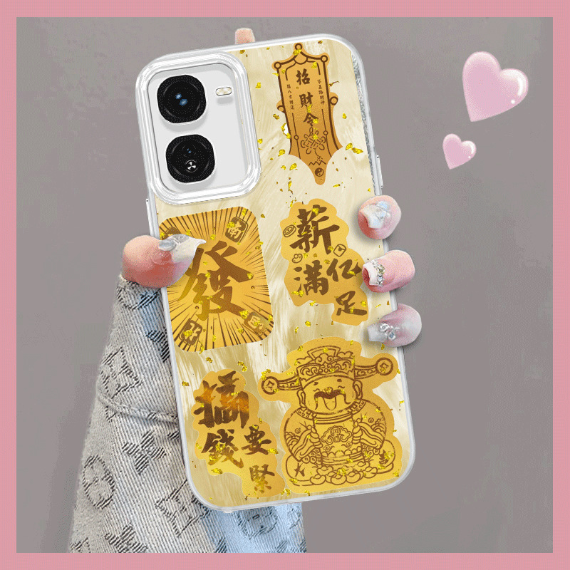 Suitable for Vivos20 Mobile Phone Case Neo9Pro/Neo8/Neo7Se Yusha Y300Pro Soft Edge Trendyy Hot Model