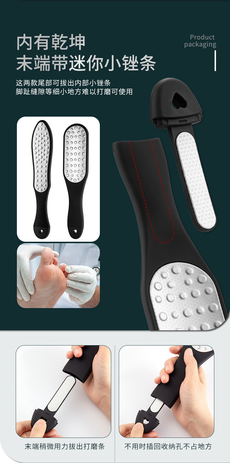 SKU001362+1363+1365详情-中文 (14).