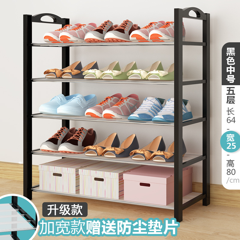 블랙 5 레이어 60