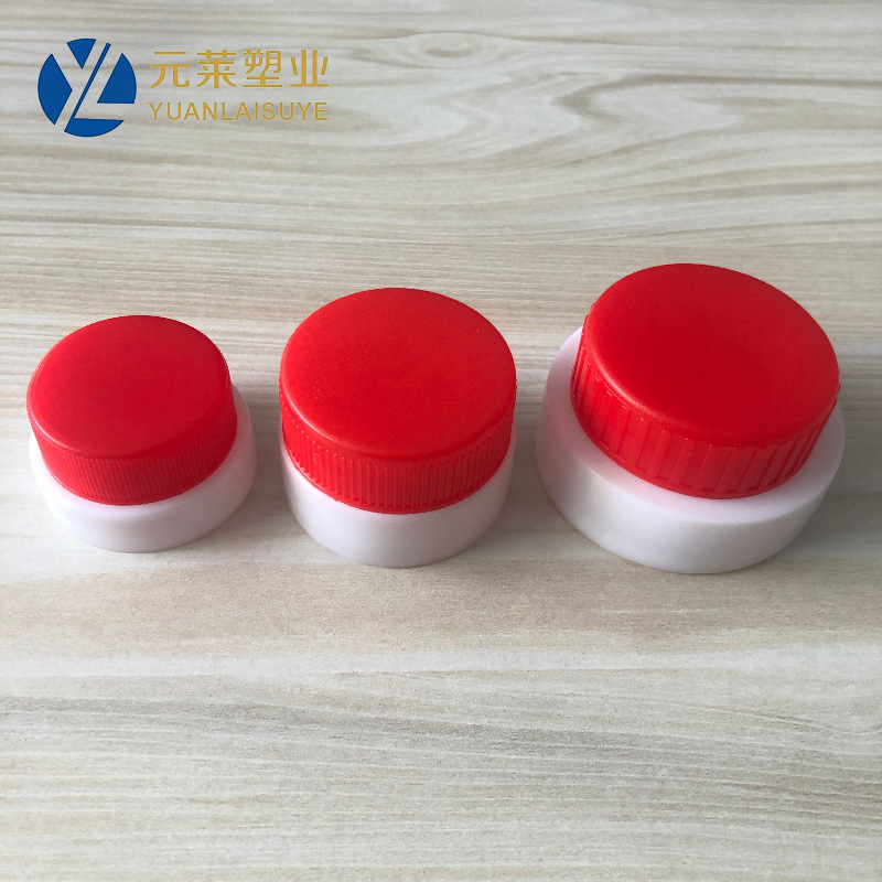39口32口28口油壶盖油醋5L 2.5L食用油瓶盖 酱油瓶盖塑料盖