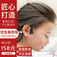 ��X�ǂ����о����C3.5MM���^ͨ���֙Cƽ���ڌW�� ��ֱ���O 