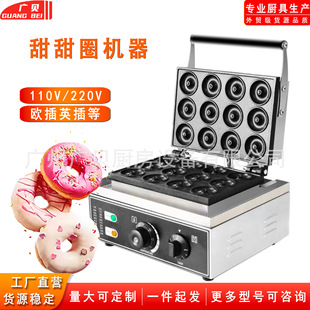 ��������Ȧ��C�����p��ӟ�a�����֙C����ȦW�t�¿�С��