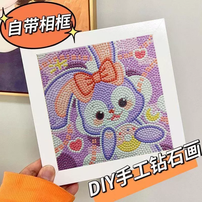 Children's stickers, toy, handmade, wholesale