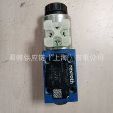 �r����ˌ�   REXROTH  �y�T  ��̖��4WRZE10W8-50-7X/ 6EG24N9ET