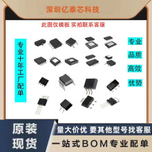 AM29F010B-70JF/040-120JD/010B-120JD/002BT-120JC AM27C040-150