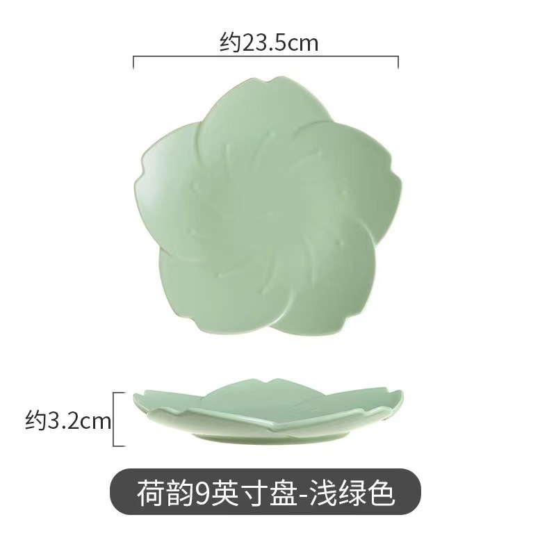 Tazón de postre de flores en línea celebridad estilo ins tazón de helado de alta apariencia creativa cerámica hogar tazón de yogur hogar plato de fruta