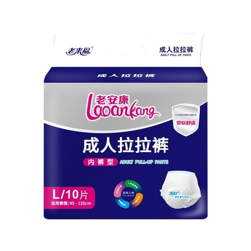 Old Age Lucky Large Size Unisex Elderly Disposable Pants, 10 Sheets Adult Pull-up Underwear, M/L/XL