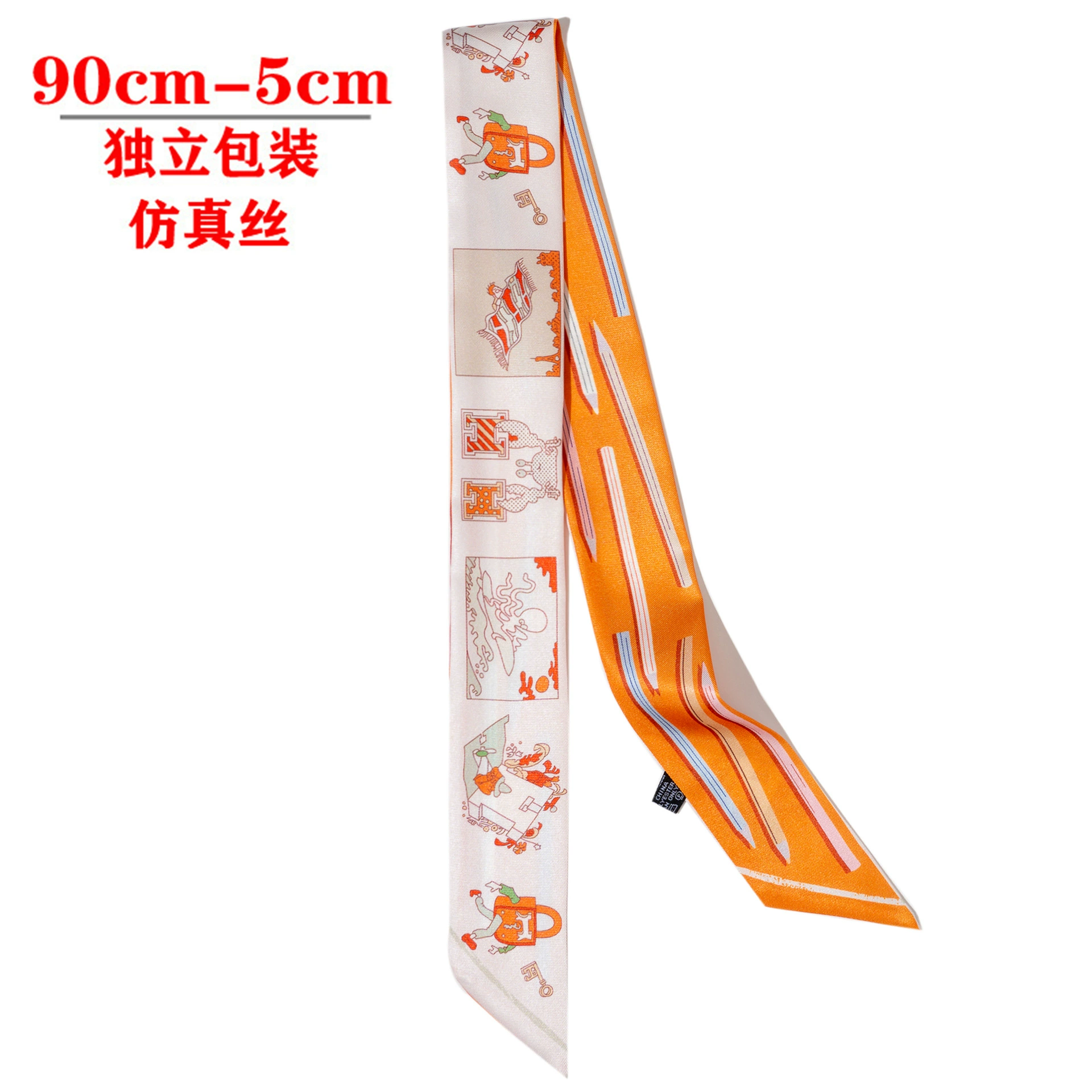 Silk Scarf Hairband (Suhang) long streamer 89×3.8 cm, lightweight gift box option