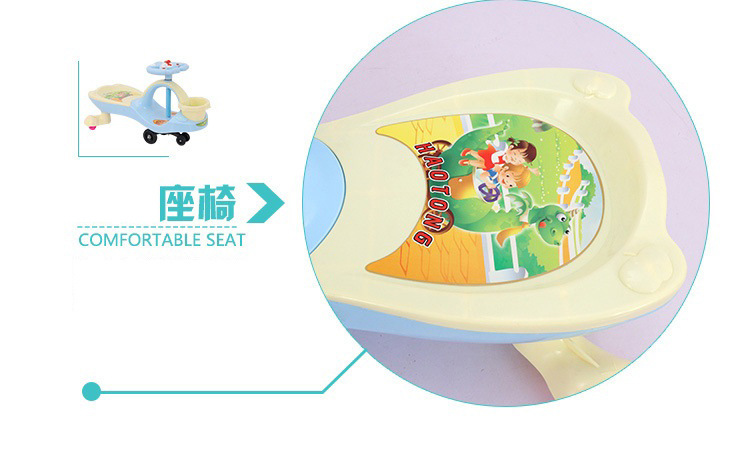 12507860582_945490163