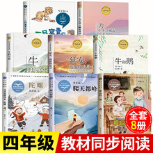 ���꼉�σ�ͬ���n����x�����xһֻ�C�ҵĴ��ϻ� ţ�Č��������