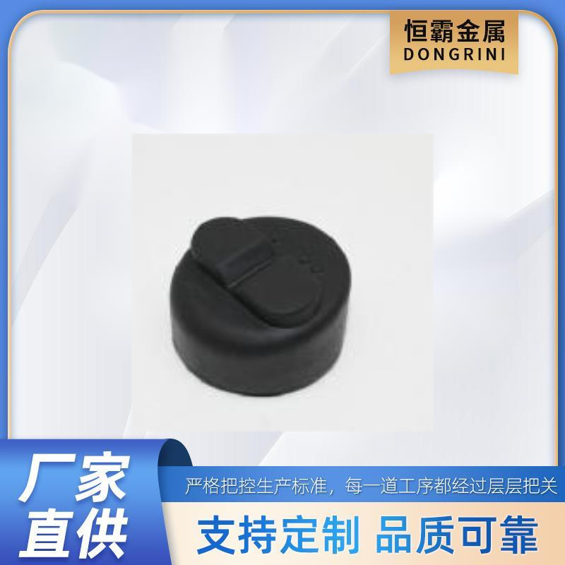 BOOT,THUMB ROCKER***78903按键帽For GENIE  97015