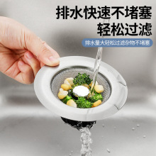 �N��ˮ��ˮ���^�V�W�Y���P�ϴ�ֳض�ˮ��ϴ������������������^