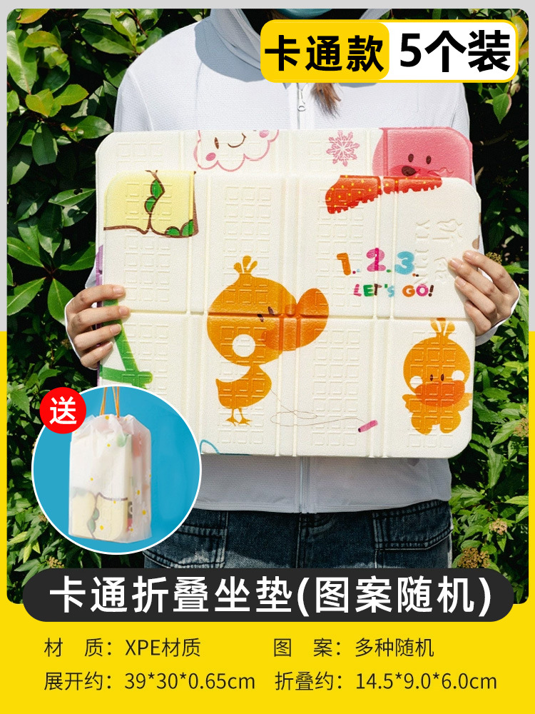 만화 두꺼운 스타일 무작위 5개 팩 [방습 및 방수] 보관 가방 포함