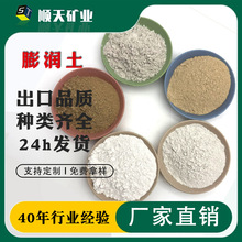 �����S��ֱ�N���I�c���}����������Óʯ����荾��T�������