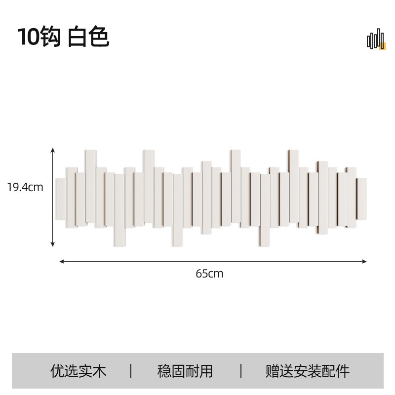 화이트 10키 [수입너도밤나무]