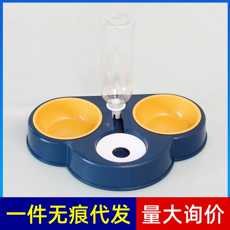 Миска для собак миска для кошек многофункциональная поедая собака кошка Тедди золотистый ретривер щенок Чайник Посуда зоотовары Amazon