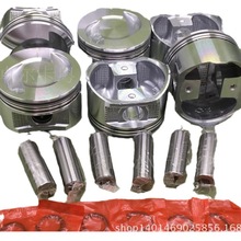 ������NISSAN  VG33   ֣���ղ� ������ V6 312010-1W201  PISTON