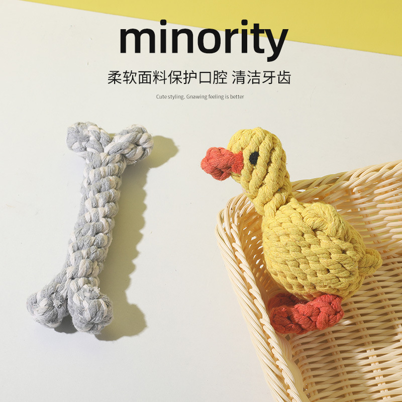 아마존 애완 동물 장난감 땋은 동물 면화 밧줄 젖니가 남 고양이와 개 장난감 도매 강아지 애완 동물 씹는 밧줄 장난감