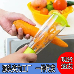 家庭用貯蔵式の皮むきナイフ、瓜果削りステンレスの皮むきナイフ、多くの皮むきナイフを使って皮むき器の卸売りを収納します。
