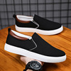 Cloth universal trend casual footwear, extra large sneakers, Aliexpress, Korean style, plus size