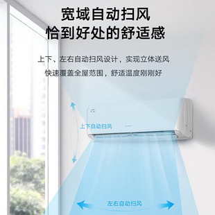 �m�ø�.��2ƥ��C ��֮Դ��һ����Ч׃�l��ůKFR-50GW/(50557)FNh