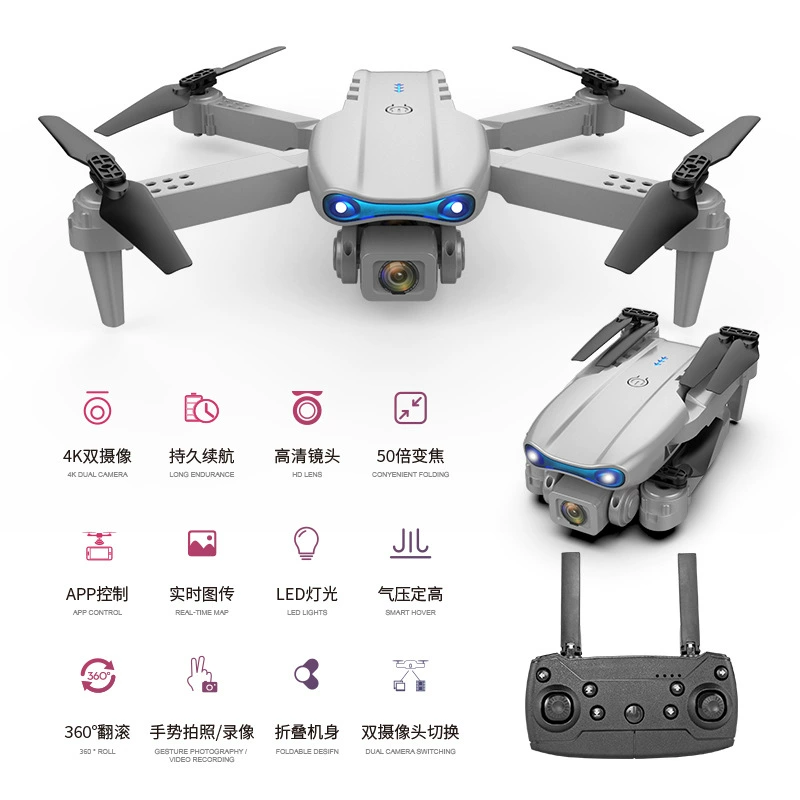 Foldable Quadcopter (E99) Drone, 4K Camera Options, Folding Aerial Photo Design