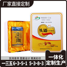 ���Ʒ���2��������F�� �R���F�����ͶY���F�ж�Ҏ��ʳ�����FͰ