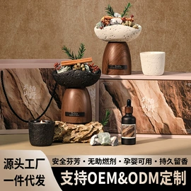 蜡烛;香薰;创意礼品套装