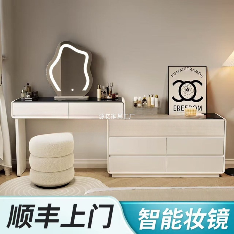 超薄极窄30cm梳妆台一体斗柜卧室床尾柜超窄化妆台奶油风|undefined